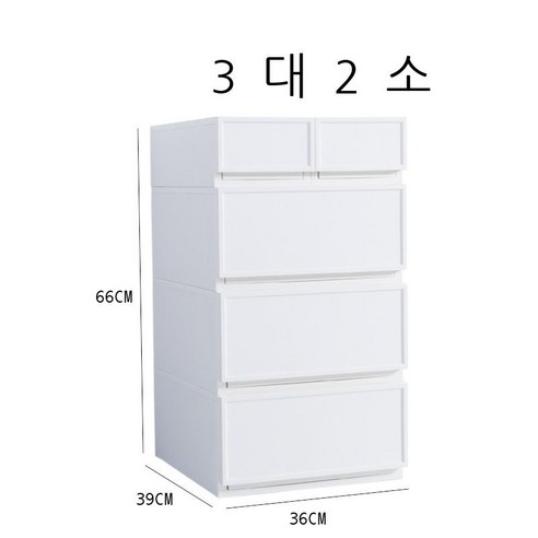 수납함 서랍식 수납함 옷장 옷 정리함 비닐 옷장 옷 저장물 가정용 수납장, 1세트(컬렉션 추가 구매, 우선 발송), 옷장 세트(3대 2소)