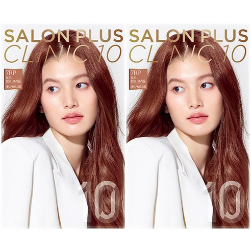 미쟝센 살롱 PLUS CLINIC 10 염색제, 로즈핑크브라운, 2개