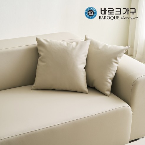 시간을 초월하는 우아함, 베르니 소파로 완성하는 품격 있는 공간