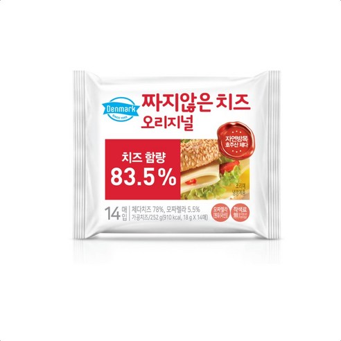 동원 덴마크 짜지않은치즈 오리지널, 2.52kg, 1개