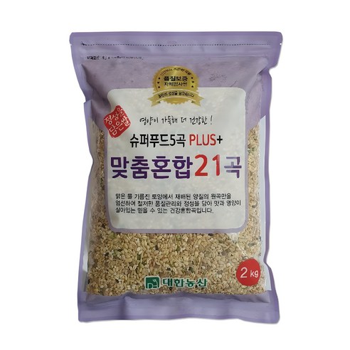 대한농산 슈퍼푸드5곡 플러스 맞춤혼합 21곡, 2kg, 1개
