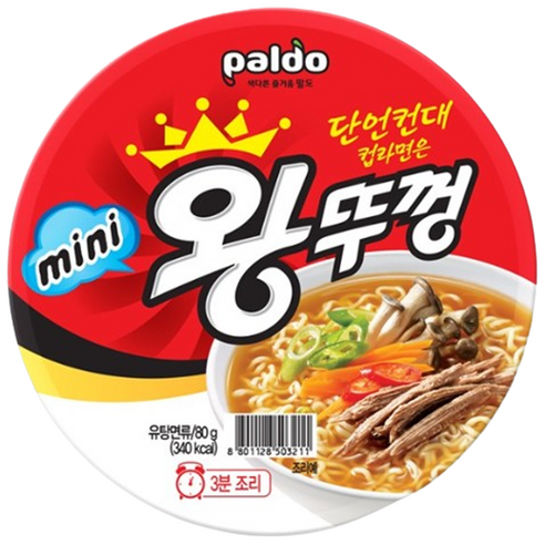 팔도왕뚜껑 미니 왕뚜껑 컵라면 80g, 54개