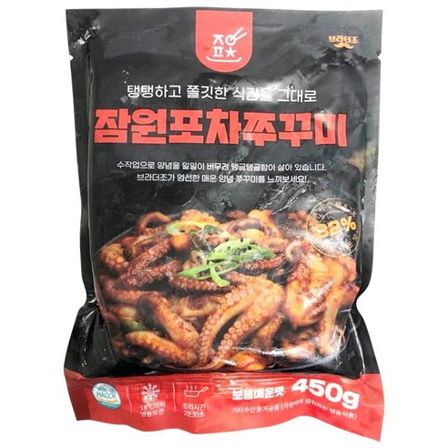 잠원포차 양념쭈꾸미 보통매운맛 450g 탱탱 쫄깃, 2개