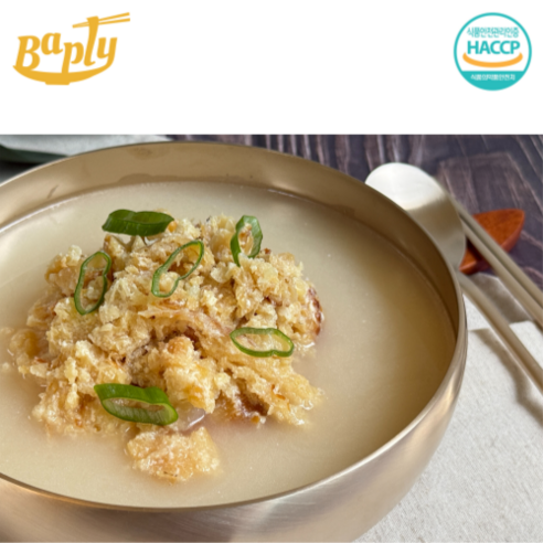 바플리 맛집 밀키트 캠핑요리 냉동 간편식 해장국 북어국