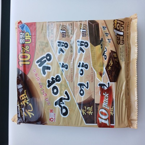 몽글몽글마켓 해태 연양갱