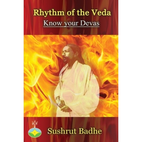 (영문도서) Rhythm of the Veda - Know your Devas Paperback, Midam Charitable Trust, English, 9788195525423