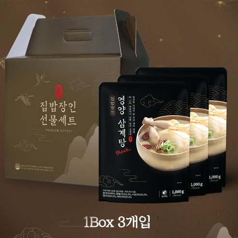 초복기념 국내산 영양삼계탕 프리미엄 선물 세트, 1000g, 3개