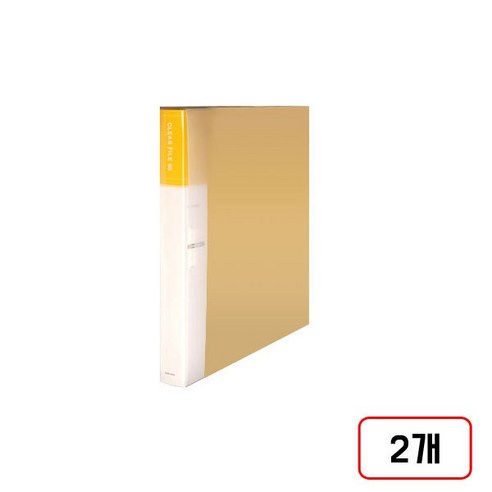 클리어화일(A4/60매), 1세트, 노랑(M420126)2개입
