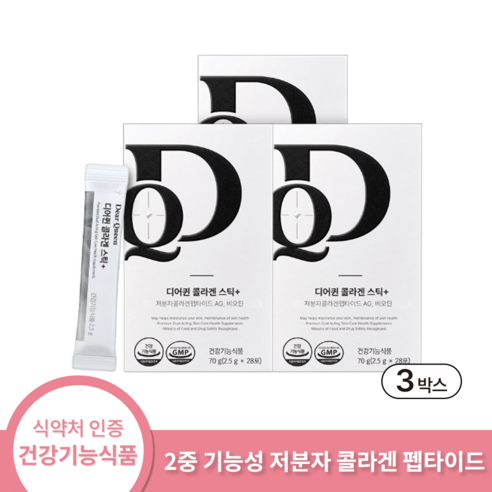 프롬바이오 디어퀸 콜라겐 스틱 플러스 28p, 70g, 3개