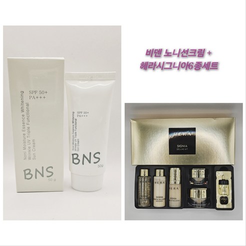 <헤라> 시그니아 디럭스 6종 키트, 1개”> <h3><헤라> 시그니아 디럭스 6종 키트, 1개</h3> <p class=