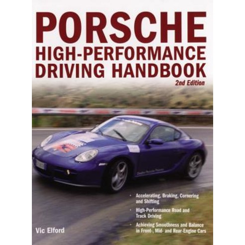 (영문도서) Porsche High-Performance Driving Handbook Paperback, Motorbooks International, English, 9780760327548