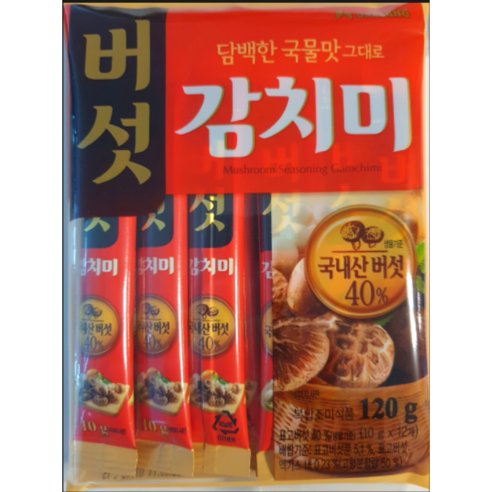 카시오마켓 대상청정원 12P 감치미 버섯 해물 한우 120g 조미료 (1+1), 버섯감치미, 버섯감치미