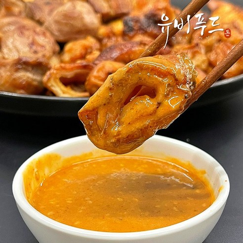 [갓성비] 대구 돼지 막창 생막창, 1kg, 2개