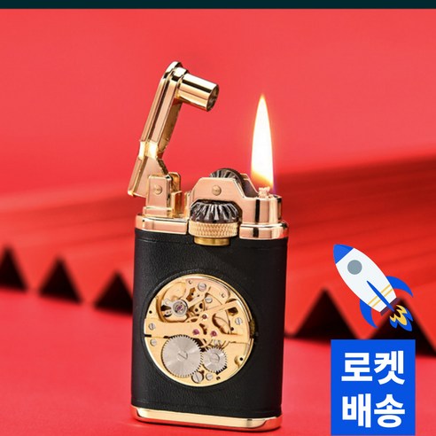 미츠키 가죽 지포형 라이터 고급 라이타 오일 기름 등유
