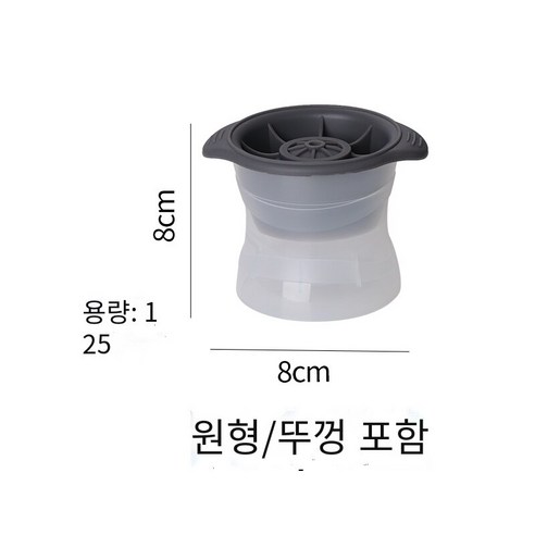 스퀘어 아이스 큐브 금형 위스키 칵테일 와인 바 바텐더 아이스 메이커 실리콘 아이스 큐브 크리에이터, 구형-단일 얼음 필름