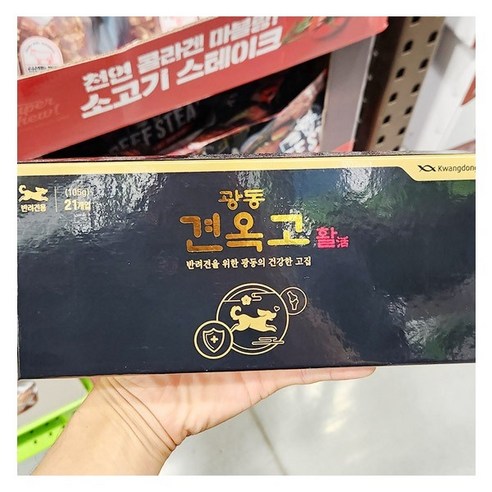 광동 광동 견옥고 활 5g X 21개입, 단품, 단품