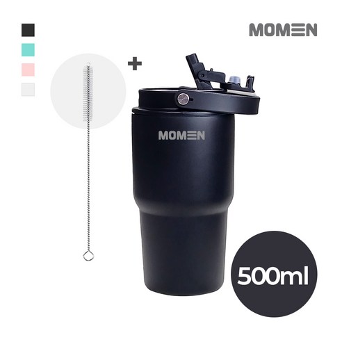 모멘 스트로우 텀블러 500ml 800ml 빨대텀블러 빨대내장형뚜껑 보온 보냉 이중진공, 블랙, 1개
