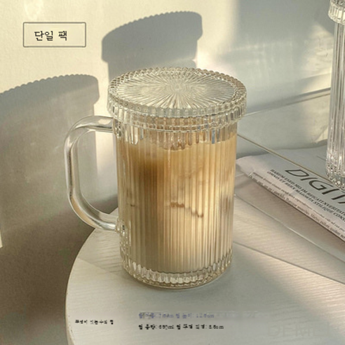 DFMEI 세로줄 글라스 머그잔 물컵 뚜껑끈으로 비주얼 가정용 심플 우유입니다.잔이요, 투명 톨 싱글 팩 - 390ml
