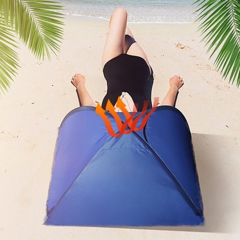 방한 우풍 얼굴 햇빛가리개 집돌이 해변 미니 텐트