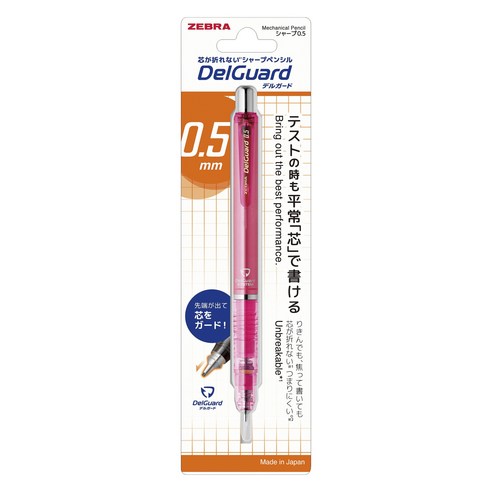 델가드 샤프 핑크 N2, 0.5mm, 1개