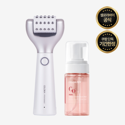 멈추지 않는 피부 고민, 전문가의 손길로 되돌리다: 셀로라바이 펜타샷 & PDRN 버블 마스크 세럼 솔직 후기 펜타샷