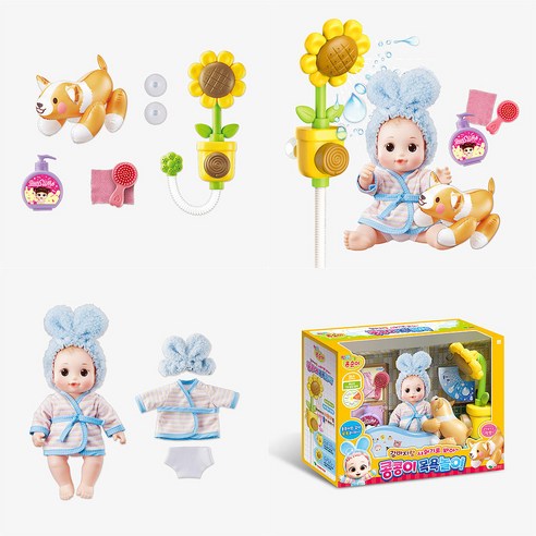 콩순이와 함께하는 즐거운 목욕놀이로 아이의 상상력과 따뜻한 마음을 키워주세요.