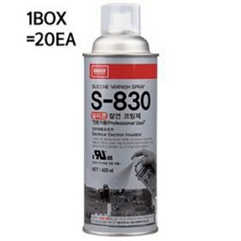 [나바켐] S-830 실리콘 절연 코팅제 1BOX(20EA)