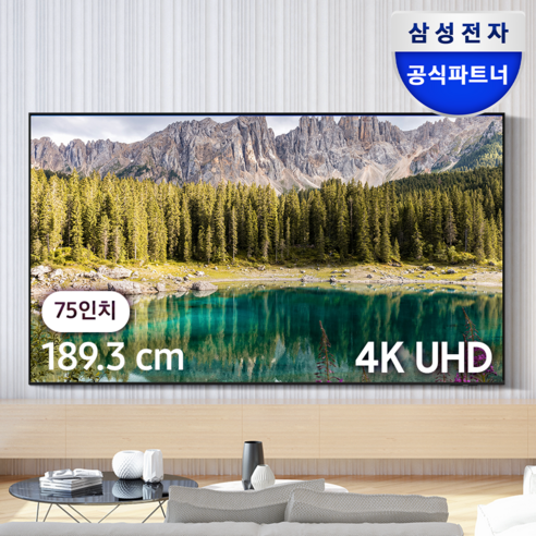 2025 신모델 삼성전자 189.3cm(75인치) [큐소닉 리뷰이벤트] LED 4K UHD 비즈니스 TV LH75BEFHLGFXKR 벽걸이, 방문설치, 벽걸이형, LH75BEF, 189.3