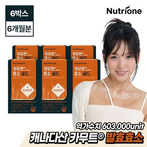 홈쇼핑 뉴트리원 카무트효소 골드 카뮤트 캐나다산 브랜드 밀 곡물맛 발효효소 호라산밀 황국균 탄수화물 단백질 분해 효소, 1개, 30회분