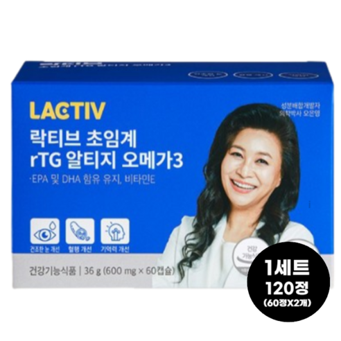 락티브 초임계 rTG 알티지 오메가3 36g, 60정, 2개