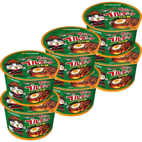 삼양재팬 불닭볶음면 짜장맛 큰컵 리뷰 짜장불닭볶음면