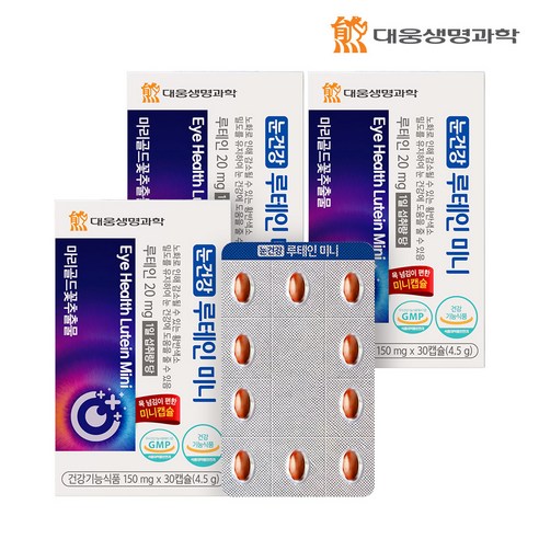 대웅생명과학 눈건강 루테인 미니, 3개, 30정