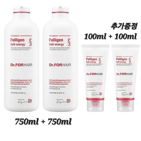 닥터포헤어 폴리젠 셀에너지 750ml x 2개 대용량