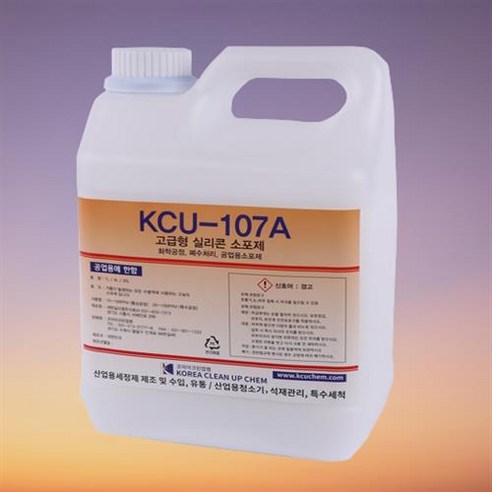 안셈 실리콘소포제 KCU-107A 4L 거품제거 소포제 페수처리 기포억제, 1개