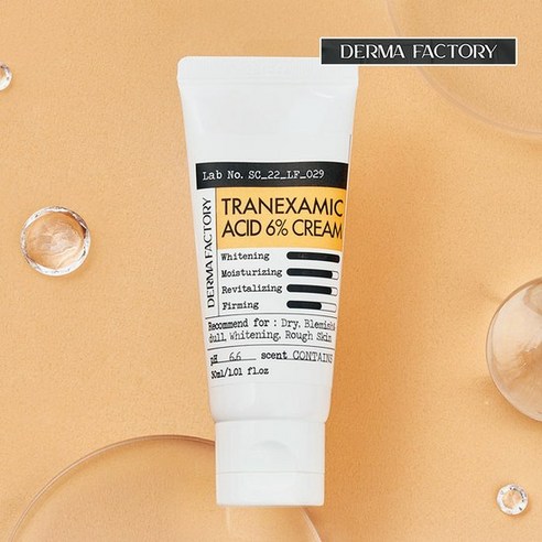 [더마팩토리] 비건인증 트라넥삼산(트라넥사믹애씨드) 6％크림 30ml, 1개