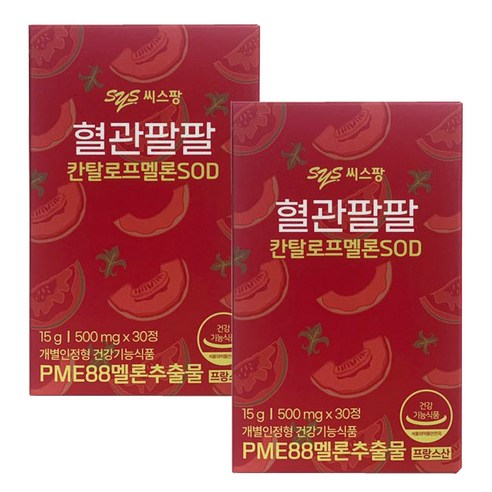 씨스팡 혈관팔팔 칸탈로프 멜론 SOD, 30개, 1개월분(2박스)