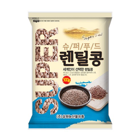 [삼원농산] 수입 렌틸콩 500g - 캐나다산, 1개