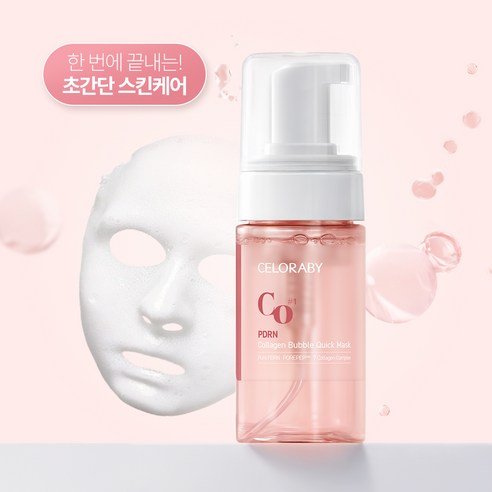 멈추지 않는 피부 고민, 전문가의 손길로 되돌리다