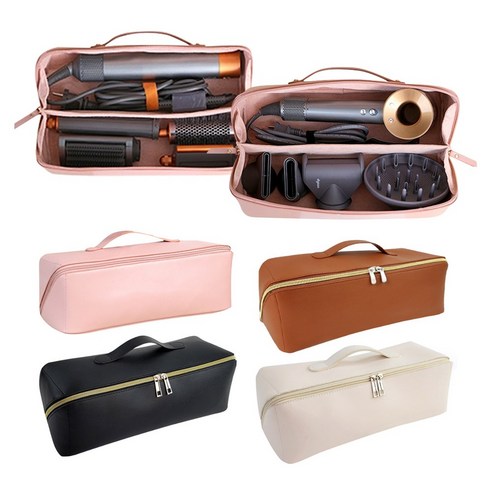 세련된 디자인과 기능성이 결합된 고급스러운 고데기 드라이기 케이스