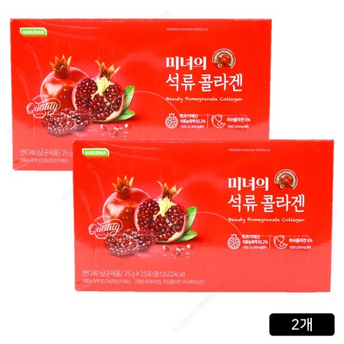 로지나 미녀의 석류 콜라겐 다이어트 간식 저분자 피쉬 콜라갠 펩타이드 건강 관리 젤리 스틱 섬류 석루 코라겐 콜라겡 콜리겐 인기 중년 여성 추천 맛있는