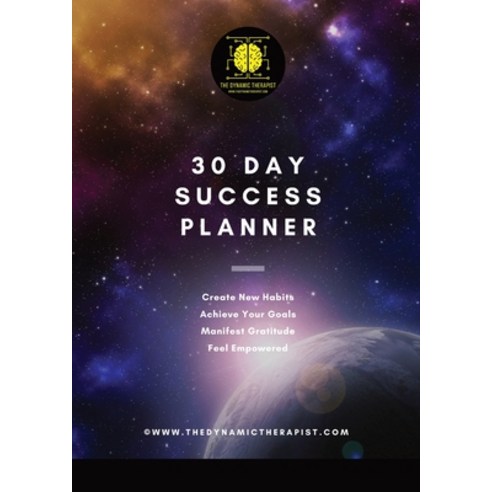 (영문도서) 30 Day Dynamic Planner: What Could You Achieve in 30 Days? Paperback, Lulu.com, English, 9781470920197