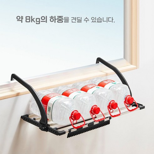 바잉제이 창틀 빨래건조대: 무타공 설치, 빠른 건조, 다양한 용도