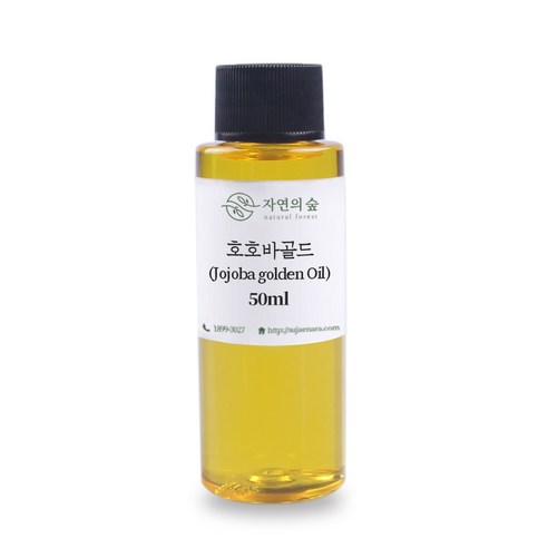 자연의숲 호호바골드 오일, 1병, 50ml
