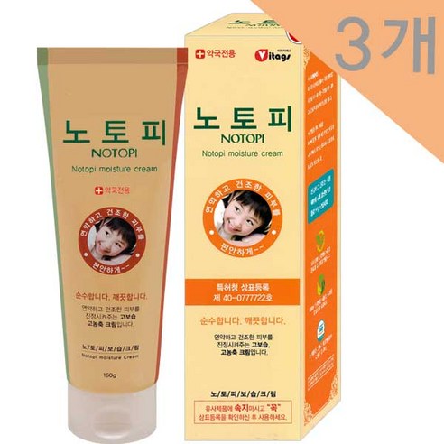 노토피 유아 보습크림, 160g, 3개