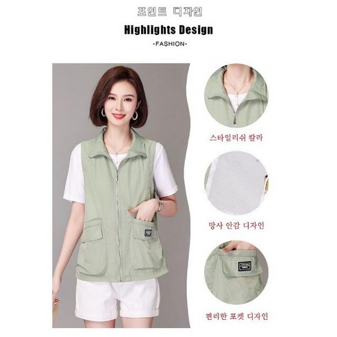 상품 이미지 4