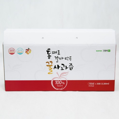 통째로 갈아 만든 안동애 꿀사과즙, 신선하고 영양가 풍부한 사과의 순수한 맛