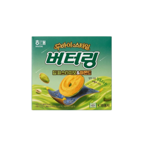 해태제과 버터링 딥피스타치오 & 아몬드