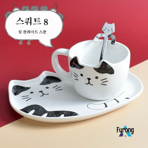 세라믹 고양이 트레이 식기 커피 컵 접시 숟가락 세트, (컵과 접시 304 기본 컬러 고양이 숟가락)