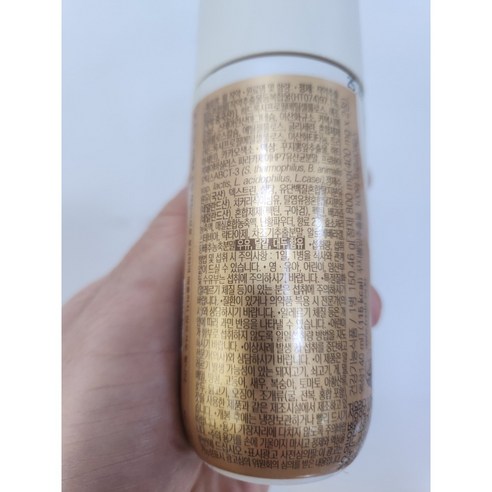 위대한 위(胃)를 위한 새로운 선택, HY 한국야쿠르트 '윌 작약'