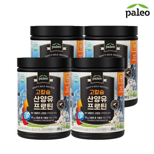 팔레오 고칼슘 산양유프로틴, 280g, 4개